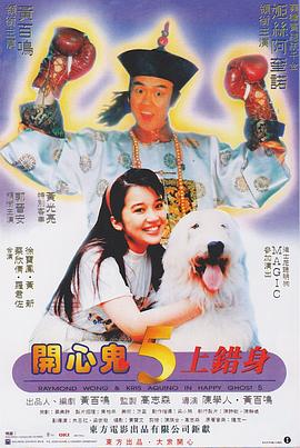 中文字幕精品三区