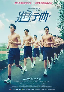 亚洲九九香蕉